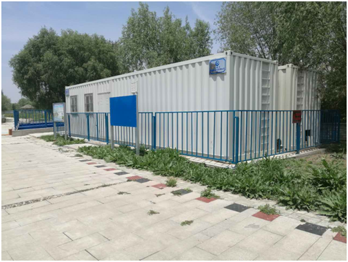 内蒙古呼和浩特市一体式污水处理站采用了碧水源第二代CWT