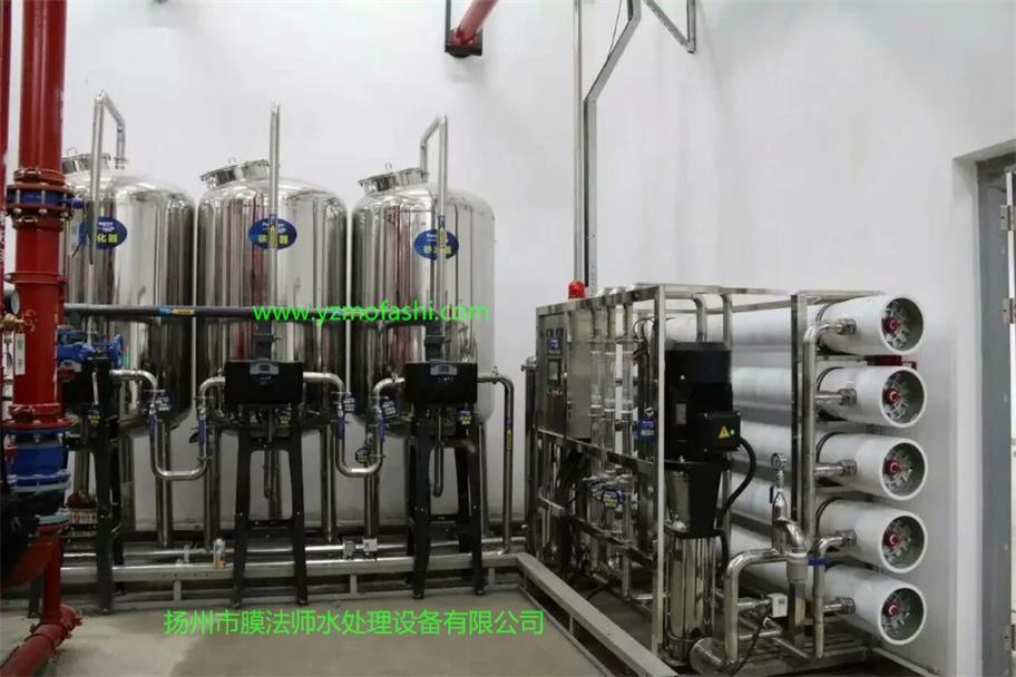 扬州市膜法师水处理设备有限公司